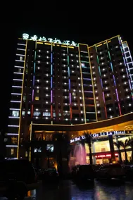 Shan Shui Xiang Ge Li La Hotel - Image 4