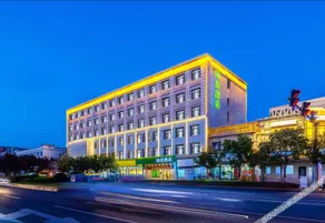 Hi Inn (Tianshui South Railway Station Qiaonan Building Materials City) - Image 1