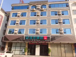 Xian Hotel (Hezhou Municipal Plaza Store) - Image 5