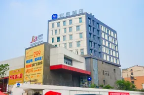 Hanting Hotel Xuzhou Fuxing North Road - Image 5