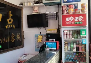 Shenyang Foot Point Inn - Image 5
