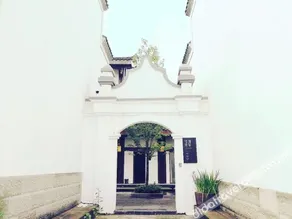 Huali Hotel - Image 2