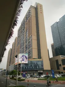 Shengnan 520 Parkview Hotel Apartment (Foshan Creative Industry Park Branch) - Image 3