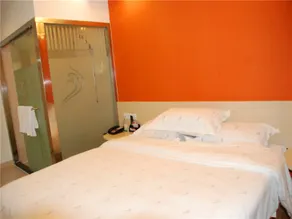 Fairyland Hotel Jiaochang Zhong Road Branch - Image 2