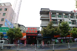 Yizhang Huabiao Hotel - Image 3