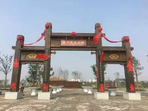 Shouping Hostel Liju - Image 4