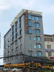 Yeste Hotel (Nanning Wuwei Airport) - Image 5