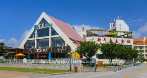 Qingdao Meteorological Holiday Resort - Image 2