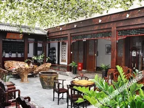 Haotian Holiday Hotel Beijing - Image 2