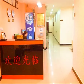 XINLONG HOTEL - Image 2