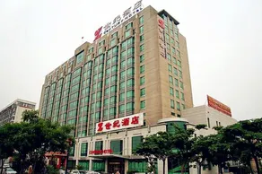 Century Hotel - Image 4