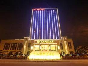 Yixing Dingshan International Hotel - Image 3