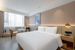 Starway Hotel Liling Baitutan Xuanwu Avenue - Image 3