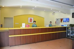 Home Inn Yangquan Xinglong Street Walmart - Image 4