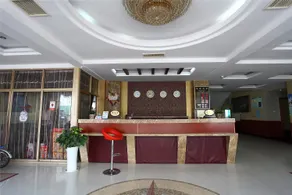 Qingzhu Riji Hotel (Ningbo Century Avenue Subway Station) - Image 2