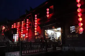 Zhuangyuan Alley Hostel - Image 5