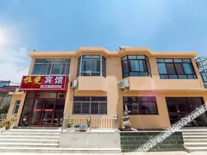 Nanjing Lafei Hotel Lukou Airport Branch - Image 2