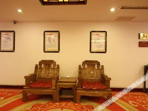 Dahuaishu Folk Hotel - Image 4
