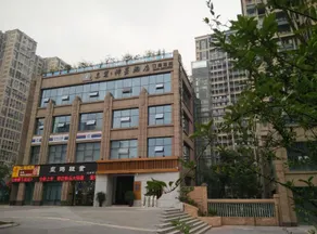 Yuzhou Dongguan • Chan Mo Hotel (Jiangyang Zhangba Guiyuanlin Park Branch) - Image 3