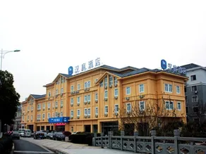 Pengmei Hotel (Wuxi Yixing Longbeishan Forest Park1287207) - Image 3