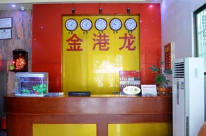 Jinganglong Hotel (Daya Bay Coastal Park Branch) - Image 2