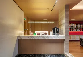 ChengjingLife Hotel (Harbin Ice and Snow World Store) - Image 2