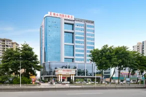 Southern Yijing Intenational Hotel (Dongguan Fengshen Avenue) - Image 5