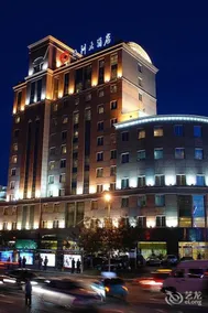 Continental Hotel - Image 4