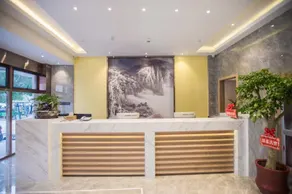 Yuejiang Collection Hotel (Yingbin Avenue) - Image 5