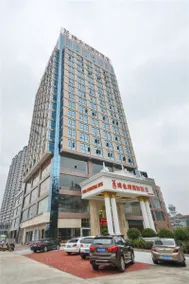 Vienna International Hotel (Huaihua City Government Square Store) - Image 2