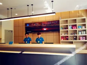 Hanting Hotel Shenzhen Dapeng Kaisa - Image 2