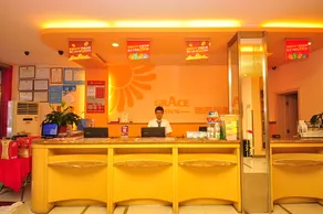Ginza Inn  Light Stay (Jinan Yuhannan Shungeng Convention and Exhibition Center Branch) - Image 3