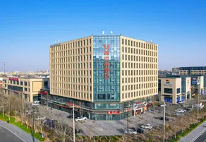 Vienna Hotel Dongying Dongcheng Wanda Plaza - Image 4