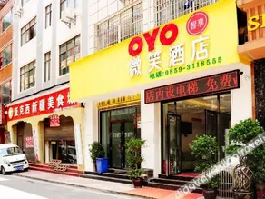 Xingyi Smile Audio-Visual Gaming Smile Hotel - Image 5