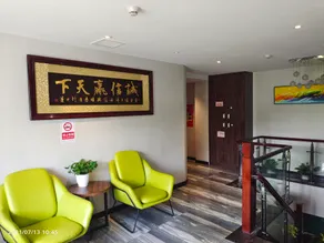 Weijia Boutique Hotel - Image 2