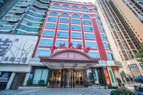 Jiang Zhou Hotel - Image 2