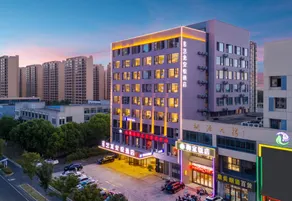 Ai Esports Hotel (Gaochun Maoshan Road Commercial Street) - Image 5