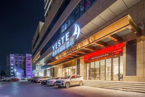 Yeste International Hotel (Wuxuan Dayangcheng Branch) - Image 2