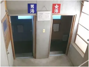 Takeya Ryokan Honkan - Image 4