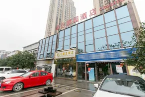 Heshunyuan Hotel - Image 3