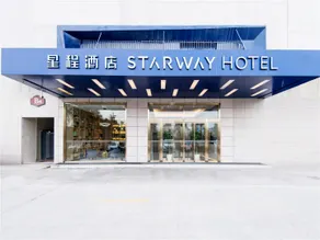 Starway Hotel (Xi'an Banpo Metro Station) - Image 2