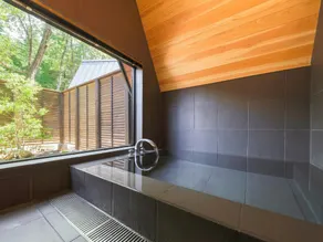 Villa Yoshino - Vacation STAY 01536v - Image 4