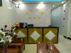 Nancheng Ring Hotel - Image 2