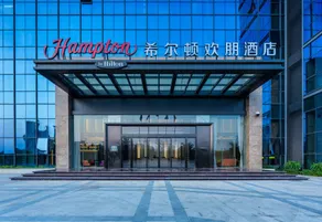 Hampton by Hilton Shenzhen Pingshan Station - Image 2