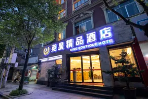 King Boutique Hotel (People's Park Pedestrian Street) - Image 5
