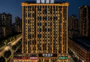 Risen Hotel - Image 2