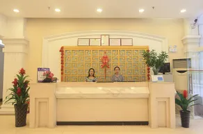 Jinkaixuan Hotel - Image 2