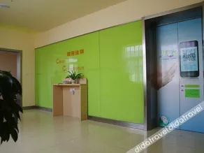 Grace Inn Tai'an Railway Station - Image 4