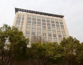 Hanyuan Hotel - Image 1