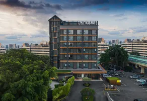 U Fun Plus · Riverview  Hotel  (Nanning Nanhu Park Zhongshan Road) - Image 2